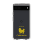 Slim Protection Case［ &UCHINOCO - Chihuahua ］