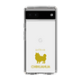 Slim Protection Case［ &UCHINOCO - Chihuahua ］