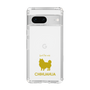 Slim Protection Case［ &UCHINOCO - Chihuahua ］