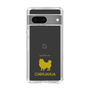 Slim Protection Case［ &UCHINOCO - Chihuahua ］