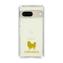 Slim Protection Case［ &UCHINOCO - Chihuahua ］