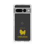 Slim Protection Case［ &UCHINOCO - Chihuahua ］