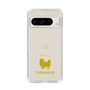 Slim Protection Case［ &UCHINOCO - Chihuahua ］
