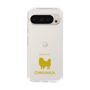 Slim Protection Case［ &UCHINOCO - Chihuahua ］