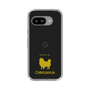 Slim Protection Case［ &UCHINOCO - Chihuahua ］