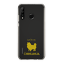 Slim Protection Case［ &UCHINOCO - Chihuahua ］