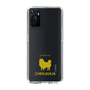 Slim Protection Case［ &UCHINOCO - Chihuahua ］