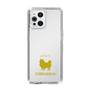 Slim Protection Case［ &UCHINOCO - Chihuahua ］