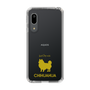Slim Protection Case［ &UCHINOCO - Chihuahua ］