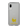 Slim Protection Case［ &UCHINOCO - Chihuahua ］