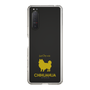Slim Protection Case［ &UCHINOCO - Chihuahua ］