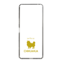 Slim Protection Case［ &UCHINOCO - Chihuahua ］