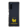 Slim Protection Case［ &UCHINOCO - Chihuahua ］