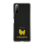 Slim Protection Case［ &UCHINOCO - Chihuahua ］