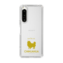 Slim Protection Case［ &UCHINOCO - Chihuahua ］