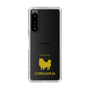 Slim Protection Case［ &UCHINOCO - Chihuahua ］