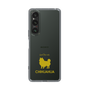 Slim Protection Case［ &UCHINOCO - Chihuahua ］