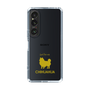 Slim Protection Case［ &UCHINOCO - Chihuahua ］