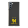Slim Protection Case［ &UCHINOCO - Chihuahua ］