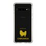 Slim Protection Case［ &UCHINOCO - Chihuahua ］