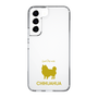 Slim Protection Case［ &UCHINOCO - Chihuahua ］