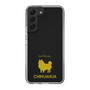 Slim Protection Case［ &UCHINOCO - Chihuahua ］