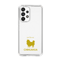 Slim Protection Case［ &UCHINOCO - Chihuahua ］