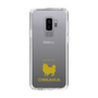 Slim Protection Case［ &UCHINOCO - Chihuahua ］