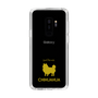 Slim Protection Case［ &UCHINOCO - Chihuahua ］