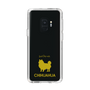 Slim Protection Case［ &UCHINOCO - Chihuahua ］