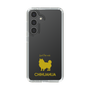 Slim Protection Case［ &UCHINOCO - Chihuahua ］