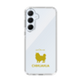 Slim Protection Case［ &UCHINOCO - Chihuahua ］
