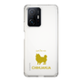 Slim Protection Case［ &UCHINOCO - Chihuahua ］