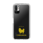 Slim Protection Case［ &UCHINOCO - Chihuahua ］