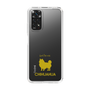 Slim Protection Case［ &UCHINOCO - Chihuahua ］