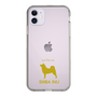 Slim Protection Case［ &UCHINOCO - Shiba Inu ］