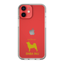 Slim Protection Case［ &UCHINOCO - Shiba Inu ］