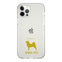 Slim Protection Case［ &UCHINOCO - Shiba Inu ］