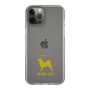 Slim Protection Case［ &UCHINOCO - Shiba Inu ］