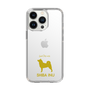 Slim Protection Case［ &UCHINOCO - Shiba Inu ］