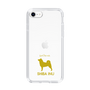 Slim Protection Case［ &UCHINOCO - Shiba Inu ］