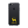 Slim Protection Case［ &UCHINOCO - Shiba Inu ］