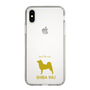 Slim Protection Case［ &UCHINOCO - Shiba Inu ］