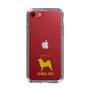 Slim Protection Case［ &UCHINOCO - Shiba Inu ］