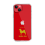Slim Protection Case［ &UCHINOCO - Shiba Inu ］