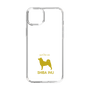 Slim Protection Case［ &UCHINOCO - Shiba Inu ］