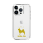 Slim Protection Case［ &UCHINOCO - Shiba Inu ］