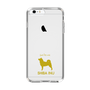 Slim Protection Case［ &UCHINOCO - Shiba Inu ］