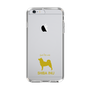 Slim Protection Case［ &UCHINOCO - Shiba Inu ］