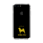 Slim Protection Case［ &UCHINOCO - Shiba Inu ］